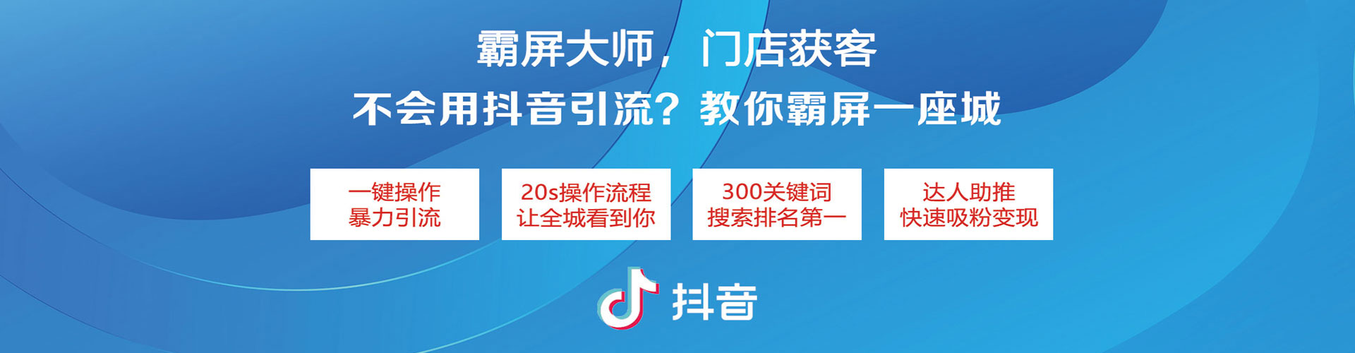 西乡百度推广托管