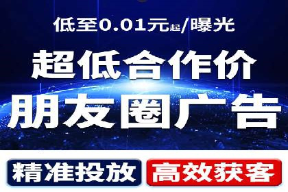 案例剖析：SEM服务助力企业转型